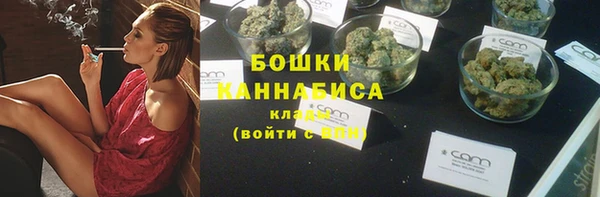 mdma Верхнеуральск